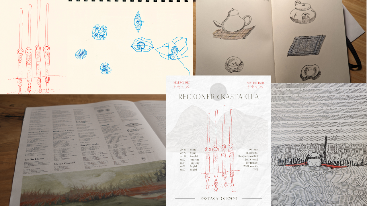/images/ten-years-nyc/sketchbook_zine.png